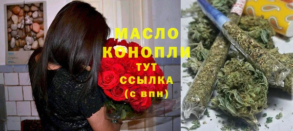 2c-b Алексеевка