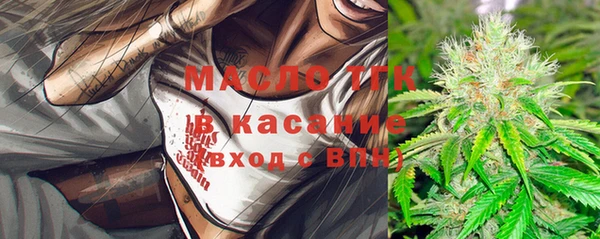 2c-b Алексеевка