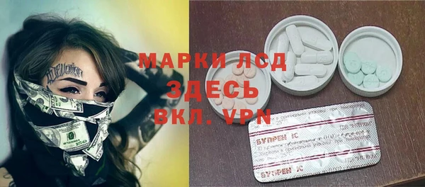 2c-b Алексеевка