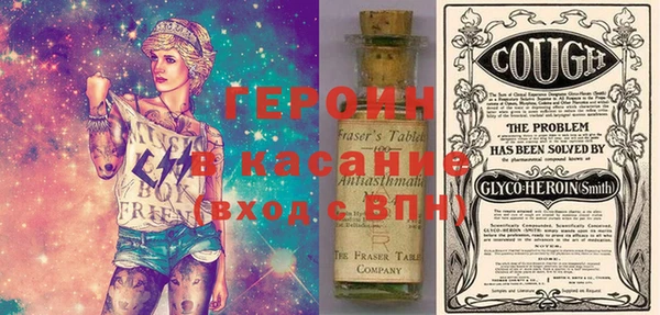 2c-b Алексеевка