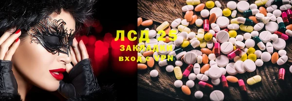 героин Алзамай