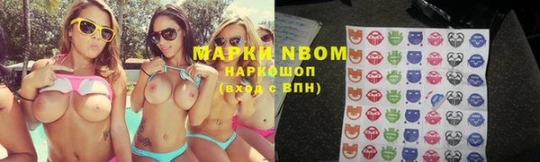 2c-b Алексеевка
