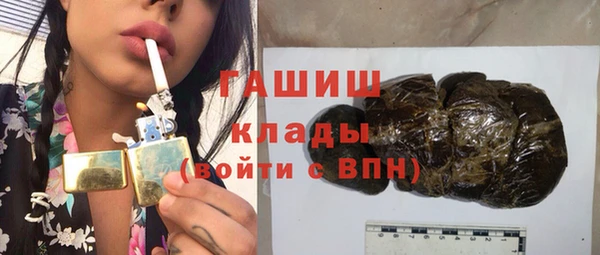 героин Алзамай