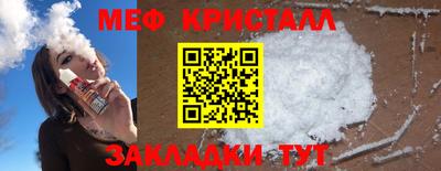амф Изобильный