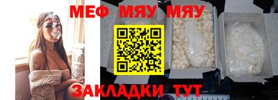 амф Изобильный