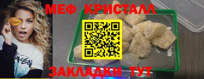 амф Изобильный