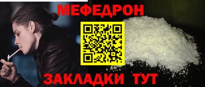 амф Изобильный