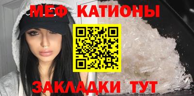 индика Ирбит