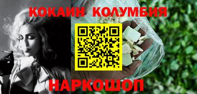 амф Изобильный