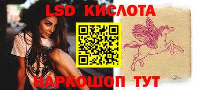 амф Изобильный