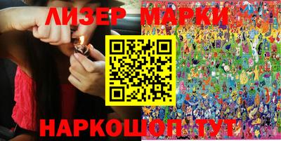 амф Ипатово