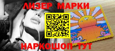индика Ирбит