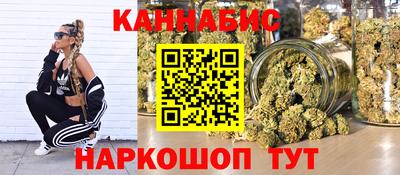 амф Ипатово