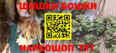 амф Ипатово