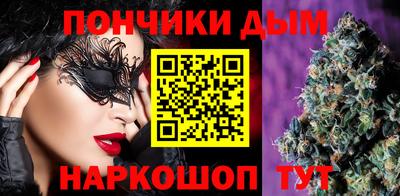 амф Ипатово