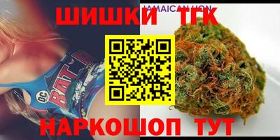 амф Изобильный