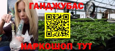 амф Изобильный