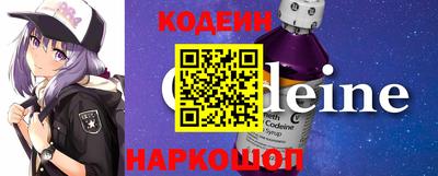 амф Изобильный