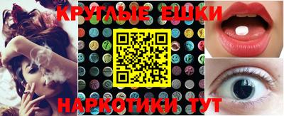 индика Ирбит