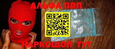 индика Ирбит