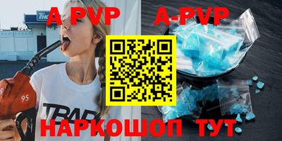 индика Ирбит
