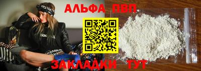 индика Ирбит