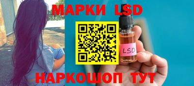 амф Ипатово