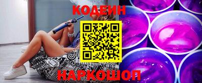 амф Изобильный