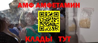 индика Ирбит
