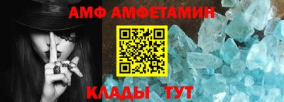 индика Ирбит