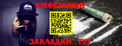 индика Ирбит