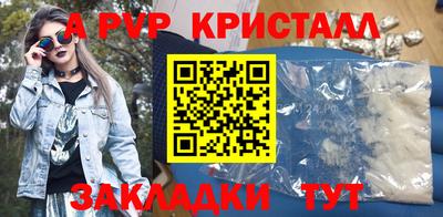 индика Ирбит