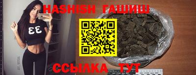 амф Изобильный
