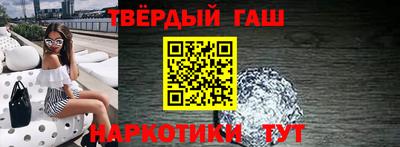 амф Ипатово