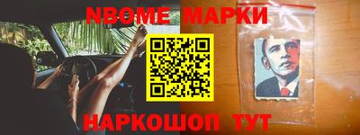 индика Ирбит