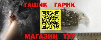 амф Изобильный