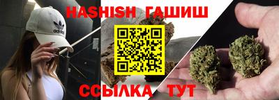 амф Изобильный