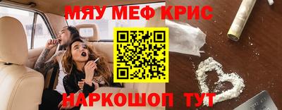 амф Изобильный