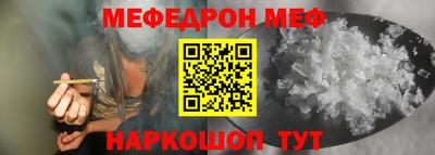 амф Изобильный